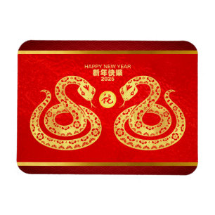 Magnet Flexible Serpent du Nouvel An chinois Double coupé en papie