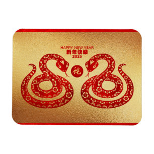 Magnet Flexible Serpent du Nouvel An chinois Double coupé en papie