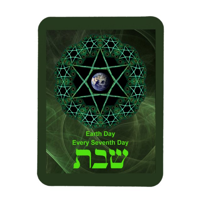 Magnet Flexible Shabbat - Jour des terres (Vertical)