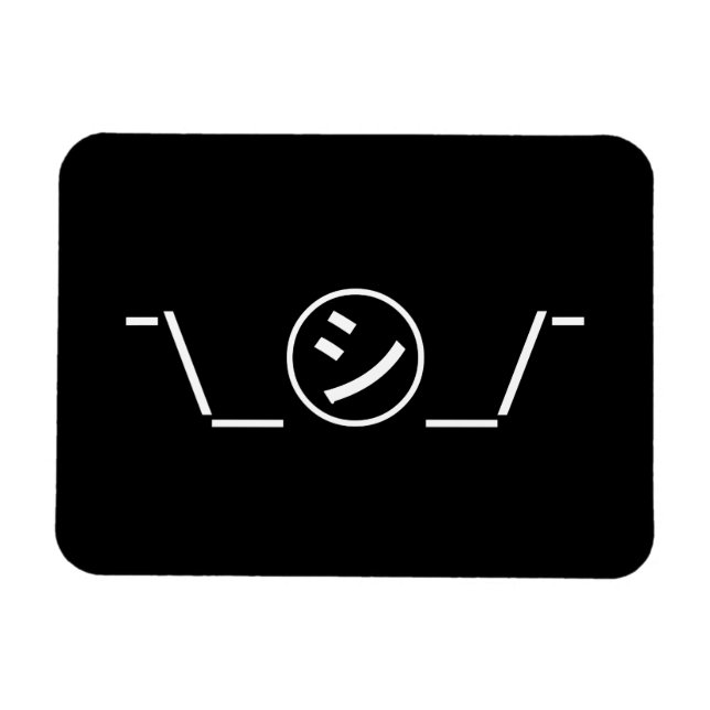 Magnet Flexible Shi Kana Shrug Emoticon -\_ ㋛_/+Japonais Kaomoji (Horizontal)