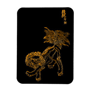 Magnet Flexible Shishi chinois de lion