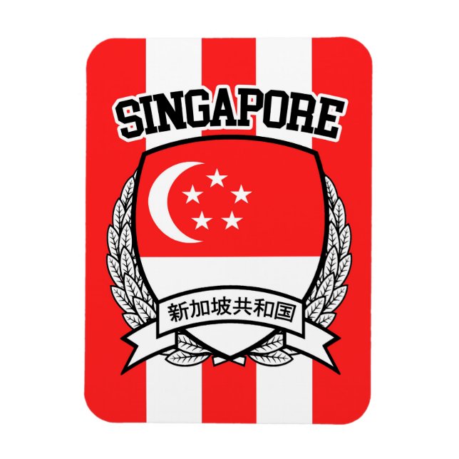 Magnet Flexible Singapour (Vertical)