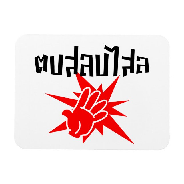 Magnet Flexible Slap You Silly › Dop Salop Salai in Thai Script ♥ (Horizontal)