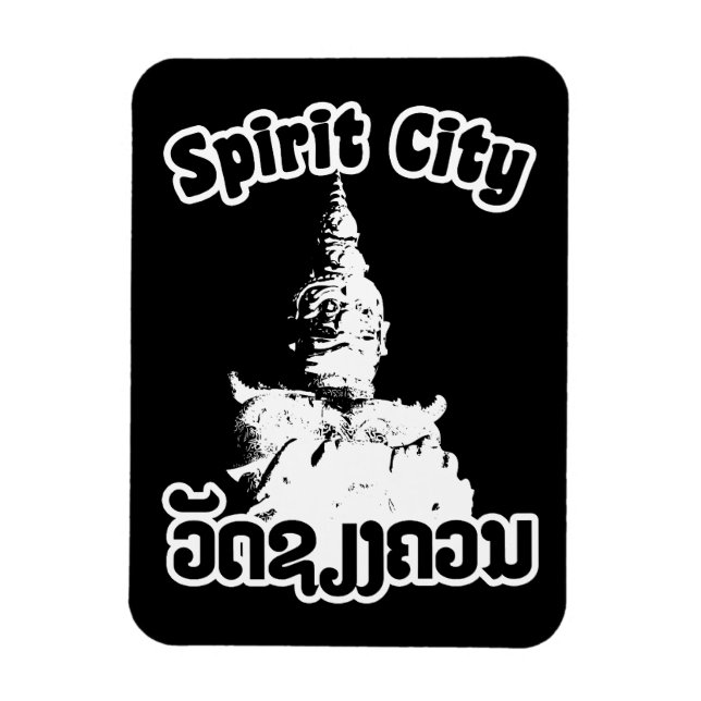 Magnet Flexible Spirit City - Wat Xieng Khuan, Vientiane, Laos (Vertical)