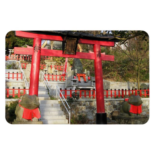 Magnet Flexible Suehiro Ogami Sanctuaire (Fortune Frog Shrine) (Horizontal)