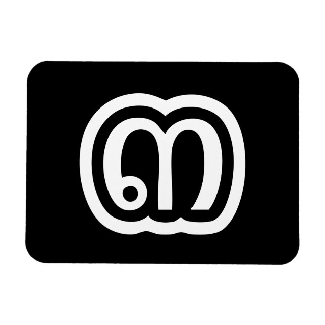 Magnet Flexible Thaïlande Numéro 3 / Trois / ๓ (Sam) Script thaïla (Horizontal)