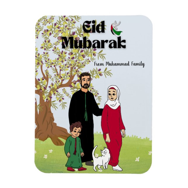 Magnet Flexible Thème personnalisé de l'Aïd Moubarak Libérez la Pa (Vertical)