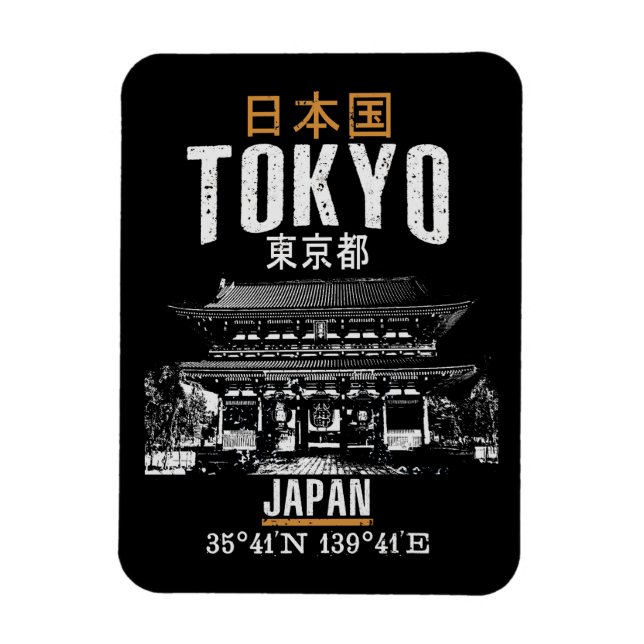 Magnet Flexible Tokyo (Vertical)