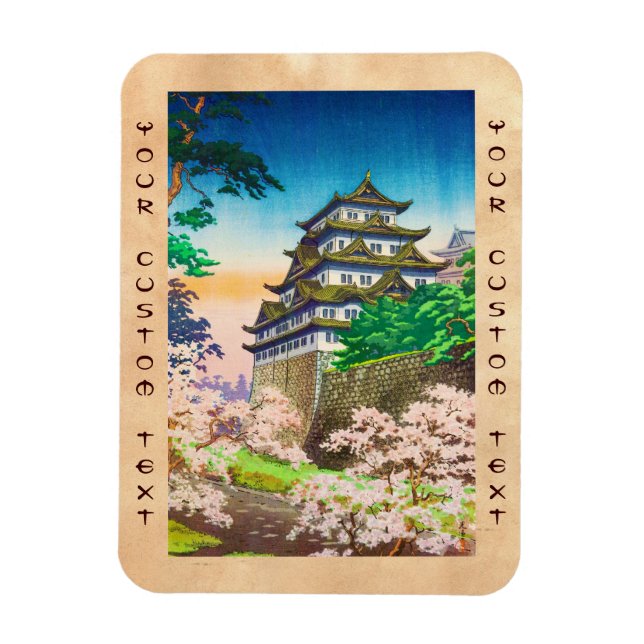 Magnet Flexible Tsuchiya Koitsu Nagoya Château shin hanga paysage (Vertical)
