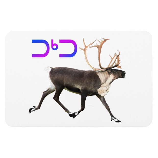 Magnet Flexible Tuktu - Caribou (Horizontal)