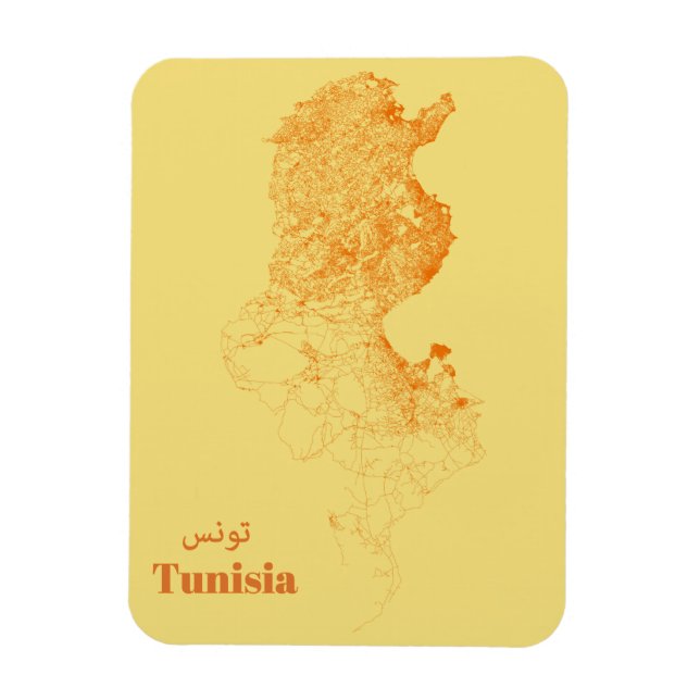 Magnet Flexible Tunisie (Vertical)