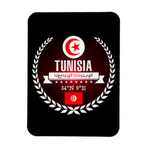 Magnet Flexible Tunisie