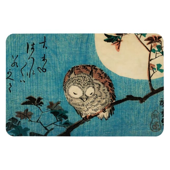 Magnet Flexible Utagawa Hiroshige (Horizontal)
