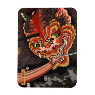 Magnet Flexible Vintage japonais Ukiyo-e Oni Roi Shutendoji
