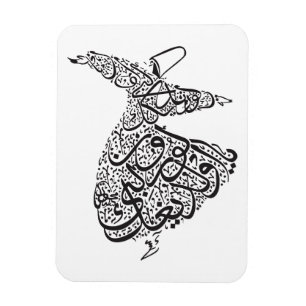 Magnet Flexible Whirling Dervish