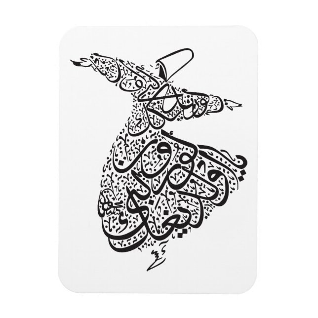 Magnet Flexible Whirling Dervish (Vertical)