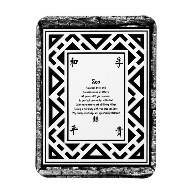 Magnet Flexible Zen (Vertical)