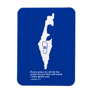 Magnet Flexible Zo Artzeinu - Joshua 1:3