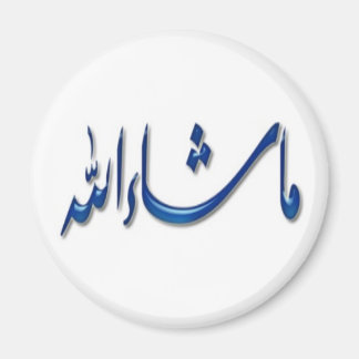 Magnet islamique série -10