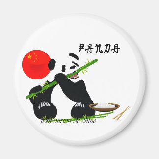 Magnet ourson de chine
