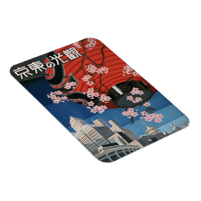 Magnet photo de voyage Tokyo des années 1930 vinta (Côté Droit)