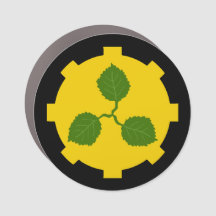 Caerthe populace badge de voiture magnétique