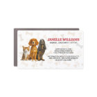 Chat et chien assis | Motif Paw et Bones