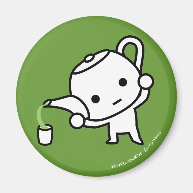 Magnet - Thé vert - GreenBack (Devant)