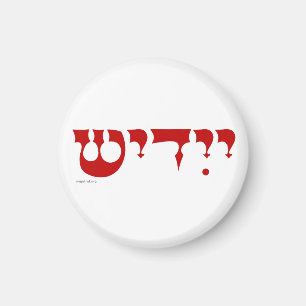 Magnet yiddish