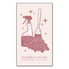 Carte de visite de ménage et de ménage professionn