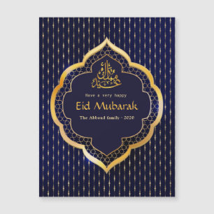 Magnétique Carte de vœux pour la célébration de l'Eid Moubara