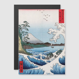 Magnétique Hiroshige - Mer au large de Satta, Carte magnétiqu