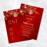 Magnolia Bilingual Chinese English Wedding Invitation<br><div class="desc">Chat gpt can translate your text and names from modern Chinese or English to traditional Chinese. This traditional Chinese wedding invitation features an antique gold double happiness symbol and gold line art flowers on a dark red background. Bride and groom names in an elegant handwritten script. Chinese wedding invitation or...</div>