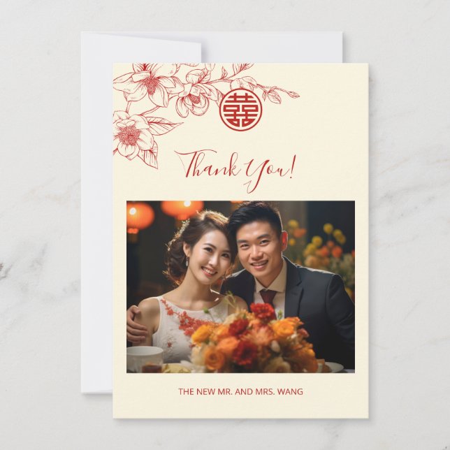 Magnolia Cream Chinese Wedding Thank You Card (Front)