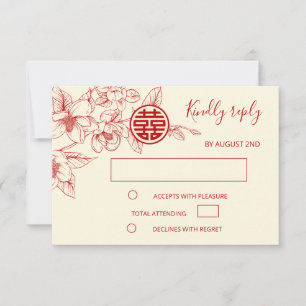 Magnolia Cream Red Chinese Wedding RSVP Card