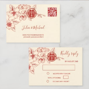 Magnolia Cream Red Chinese Wedding RSVP Card