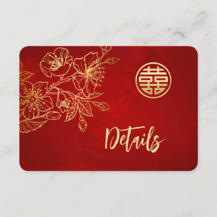 Magnolia Red Gold Chinese Wedding Details Enclosure Card