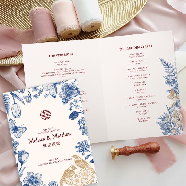 MagpieFloral Chinese Church Folded Wedding Program (MagpieFloral Chinese Church Folded Wedding Program)