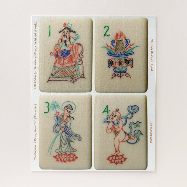 Mah-Jong Fleur tuiles Puzzle (Vertical)