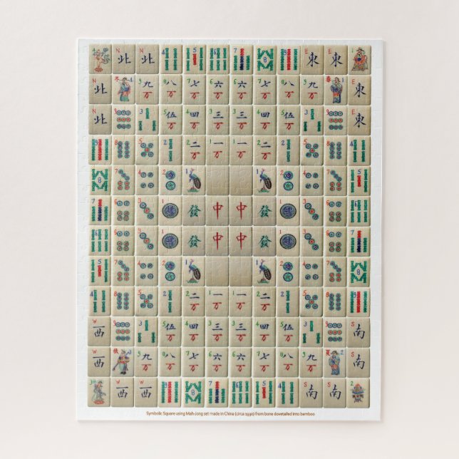 Mah-Jong Puzzle Carré symbolique