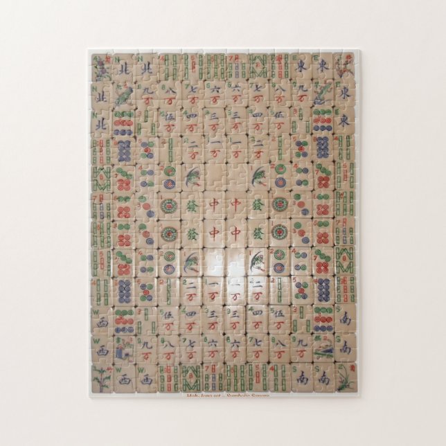 Mah-Jong set 1 - Symbolic Square  Jigsaw Puzzle (Vertical)