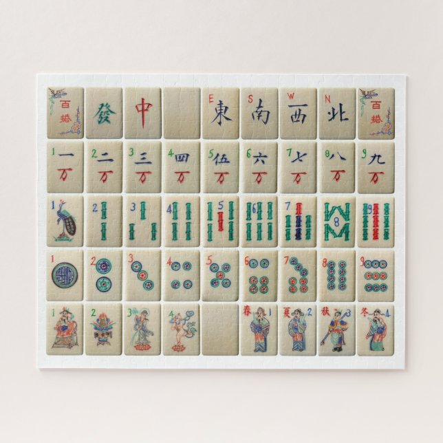 Mah-Jong set jigsaw puzzle (Horizontal)