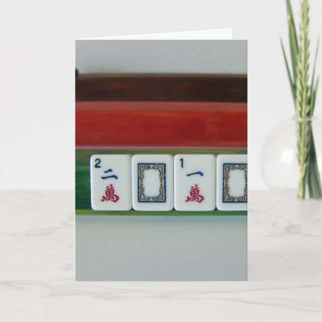 Mah-Jongg 2010 Card (Front)