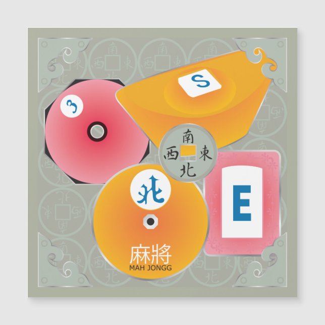 Mah Jongg Bettors Magnet Card (Front)