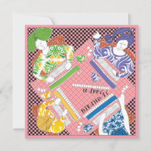 Mah Jongg Birthday Game Flat Card