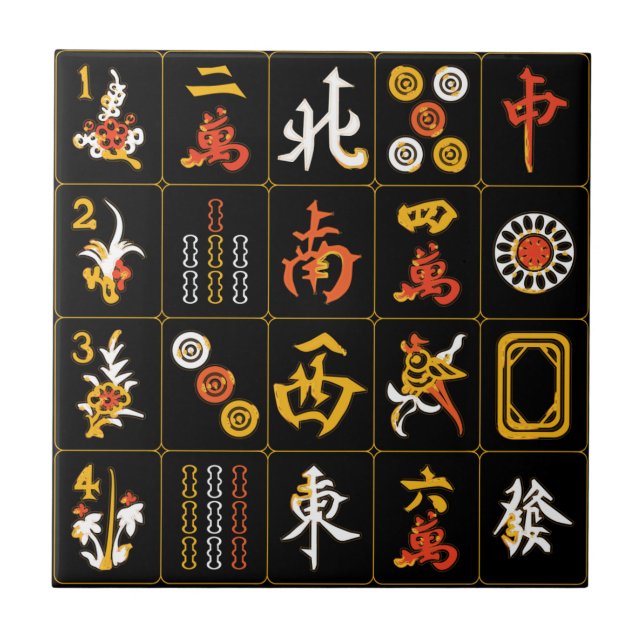 Mah Jongg Black/Orange/Yellow Tile (Front)