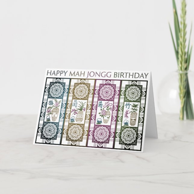 Mah Jongg écran carte d'anniversaire (Devant)
