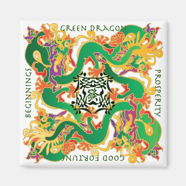 Mah Jongg Green Dragon Magnet (Front)