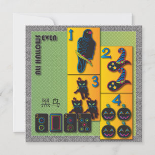Mah Jongg Halloween Flat Card
