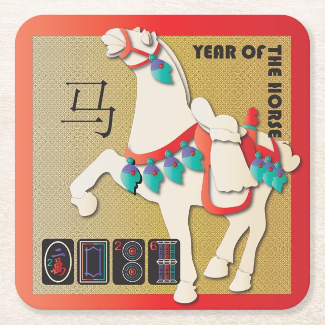 Mah Jongg Horse Coasters (Front)